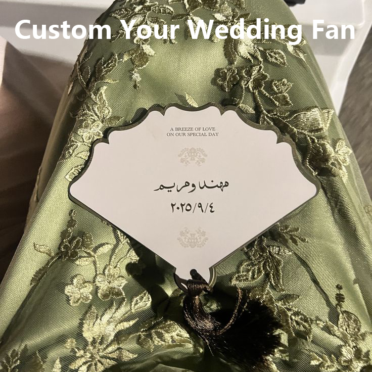 Wedding Supply Business - مروحة زفاف فاخرة مخصصة، بطاقة حفل